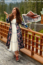 Load image into Gallery viewer, Bruann Frond